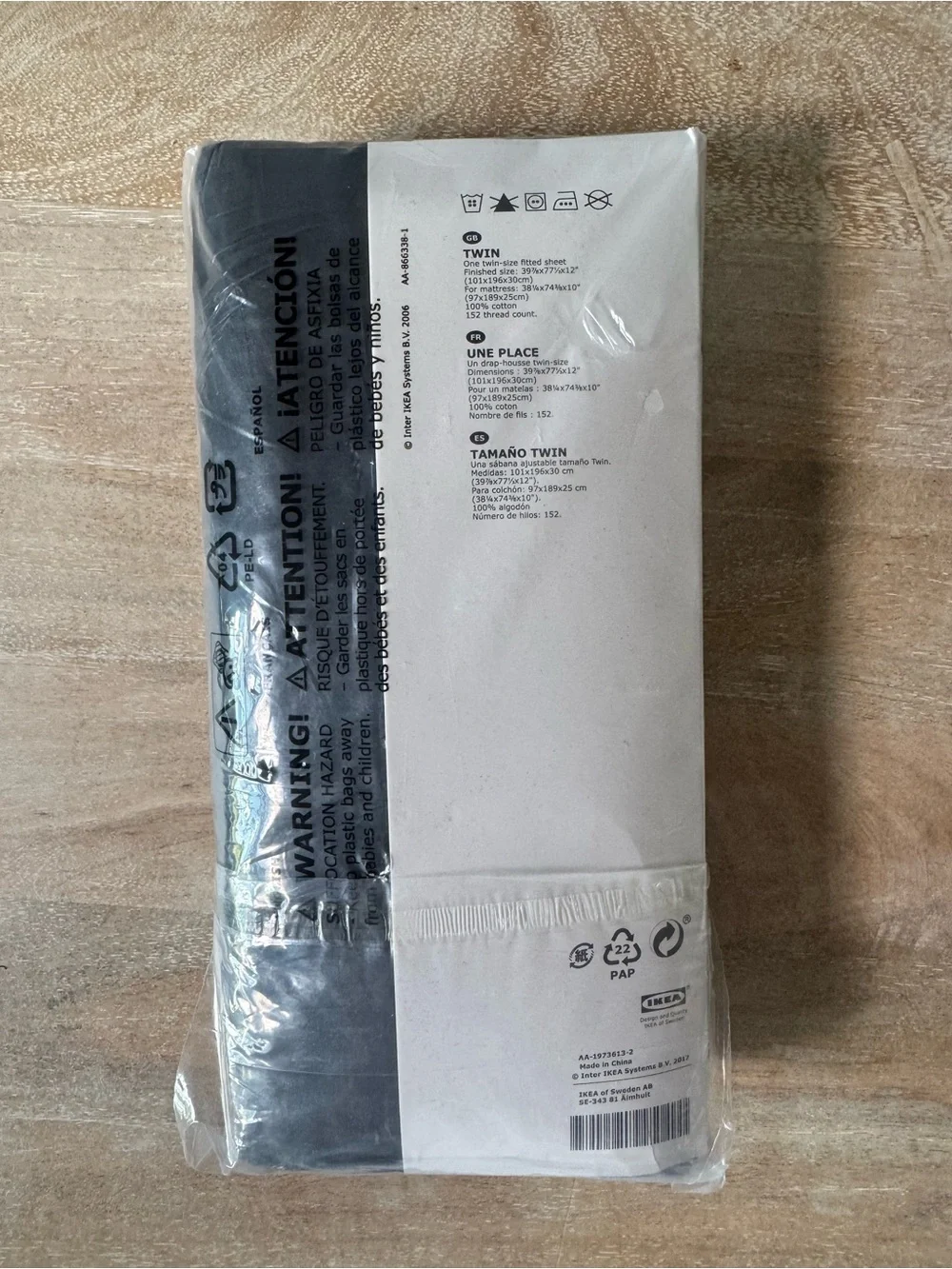 IKEA DVALA Twin Black Undershirt